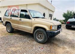 اسوزو تروبر